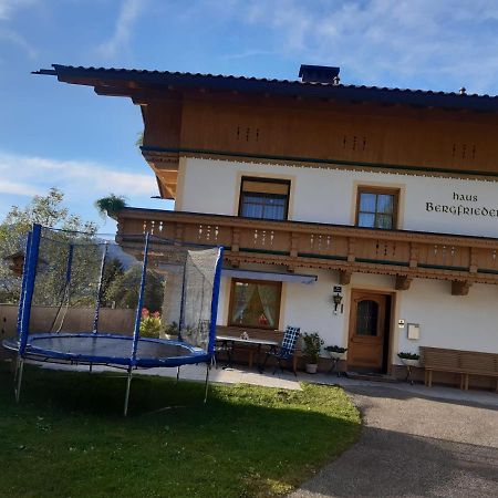 Ferienwohnung Haus Bergfrieden แกร์โลสแบร์ก ภายนอก รูปภาพ